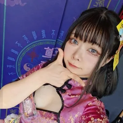めいむ