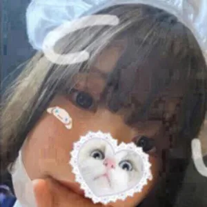 こはね