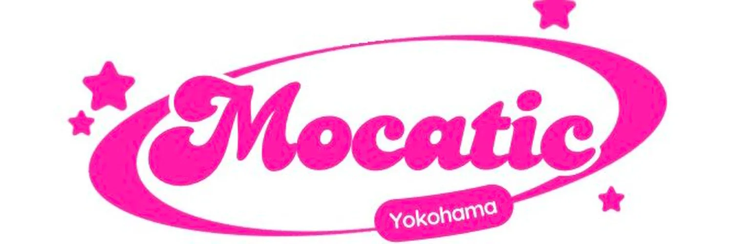 モカティック〜わたし流リフレ
