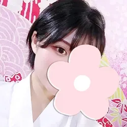 はな