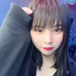 えま