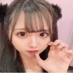 あむ
