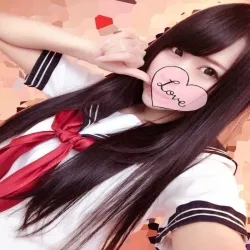 める