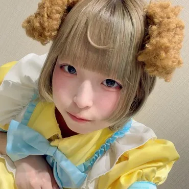 むい