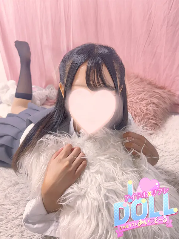 体験ふゆ