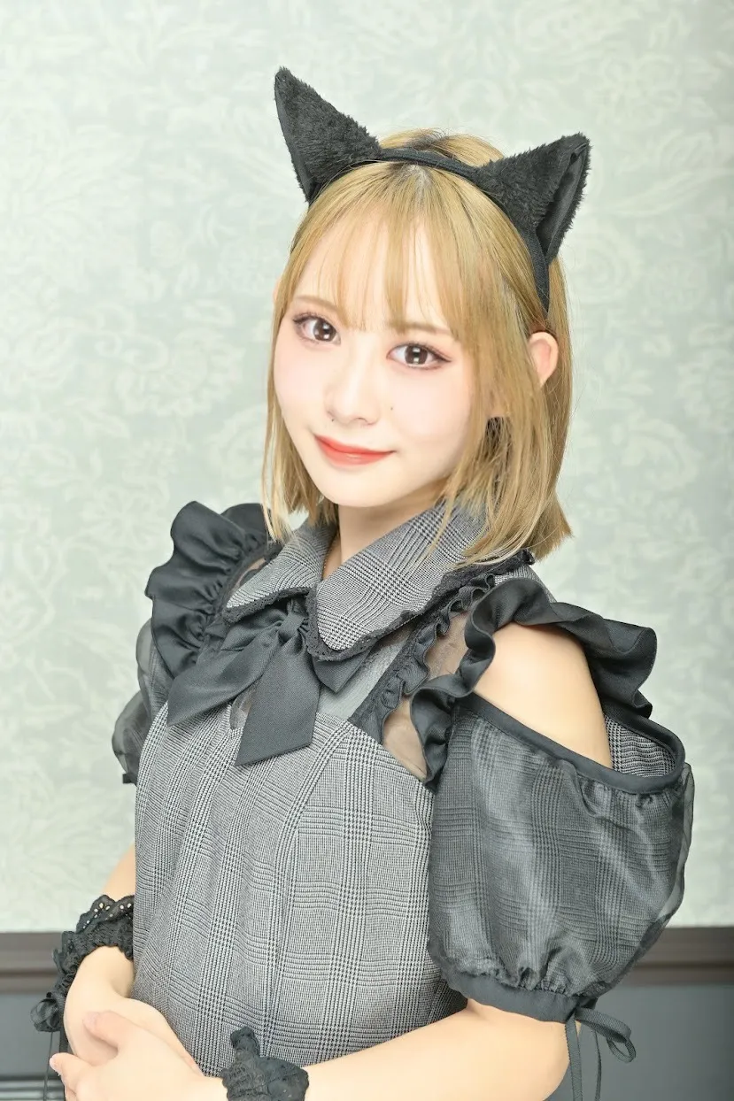 あき