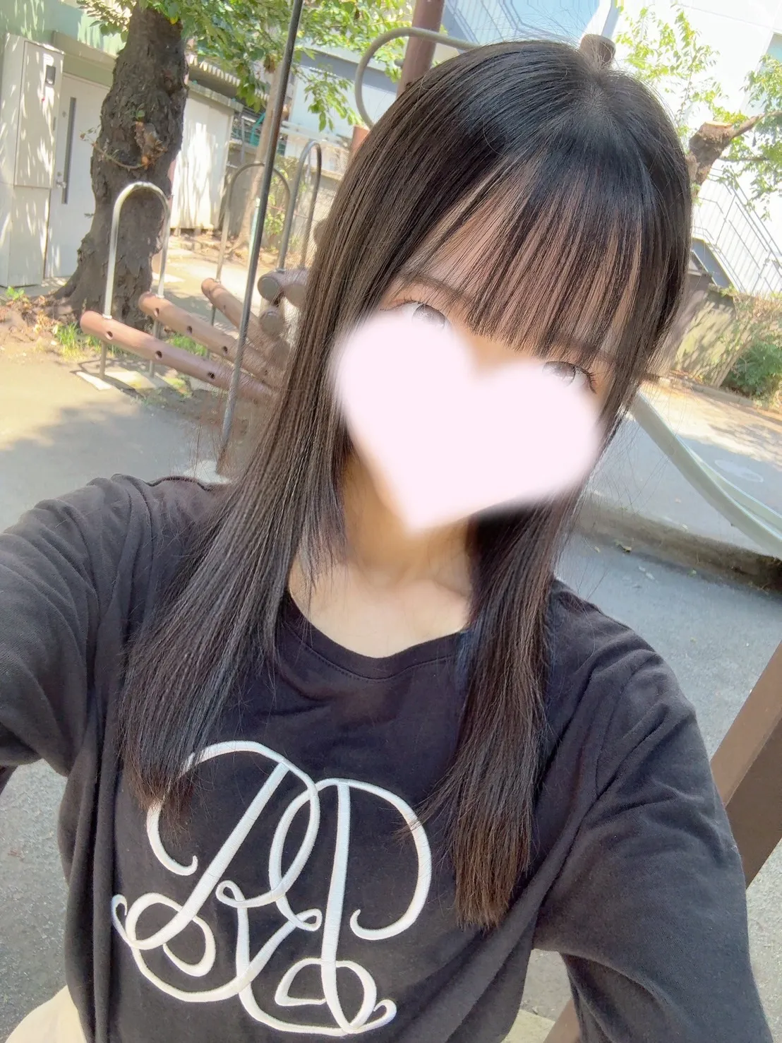 せな