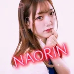 大下奈央ちゃん