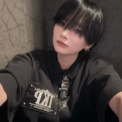 汐
