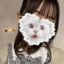 はる