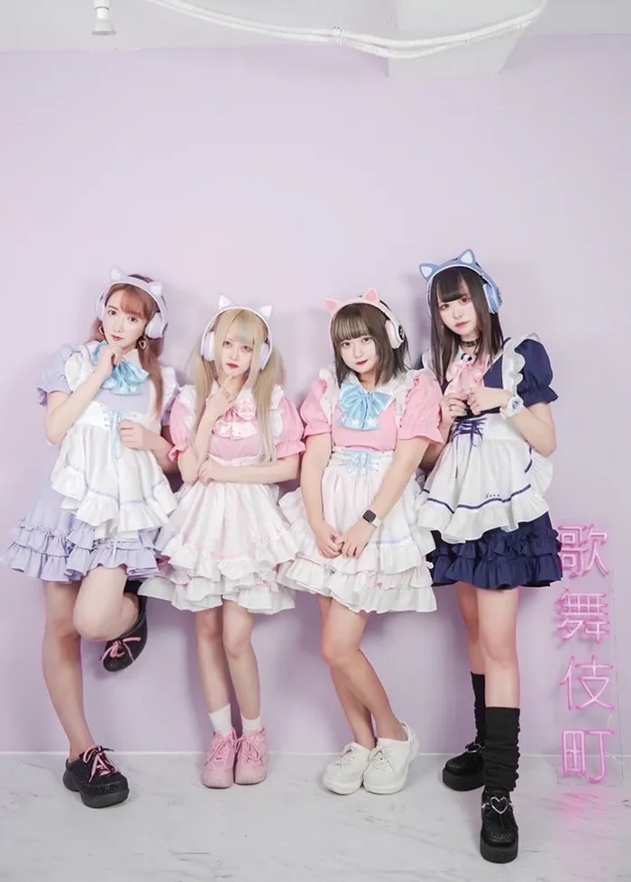 ねおん