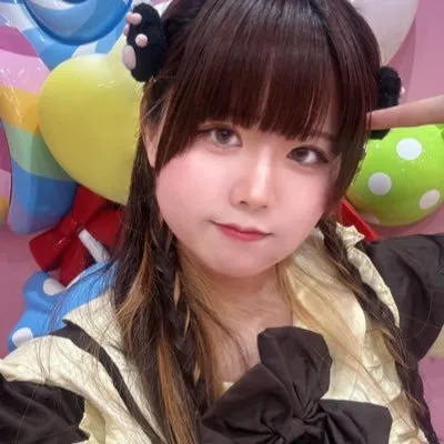 みはね