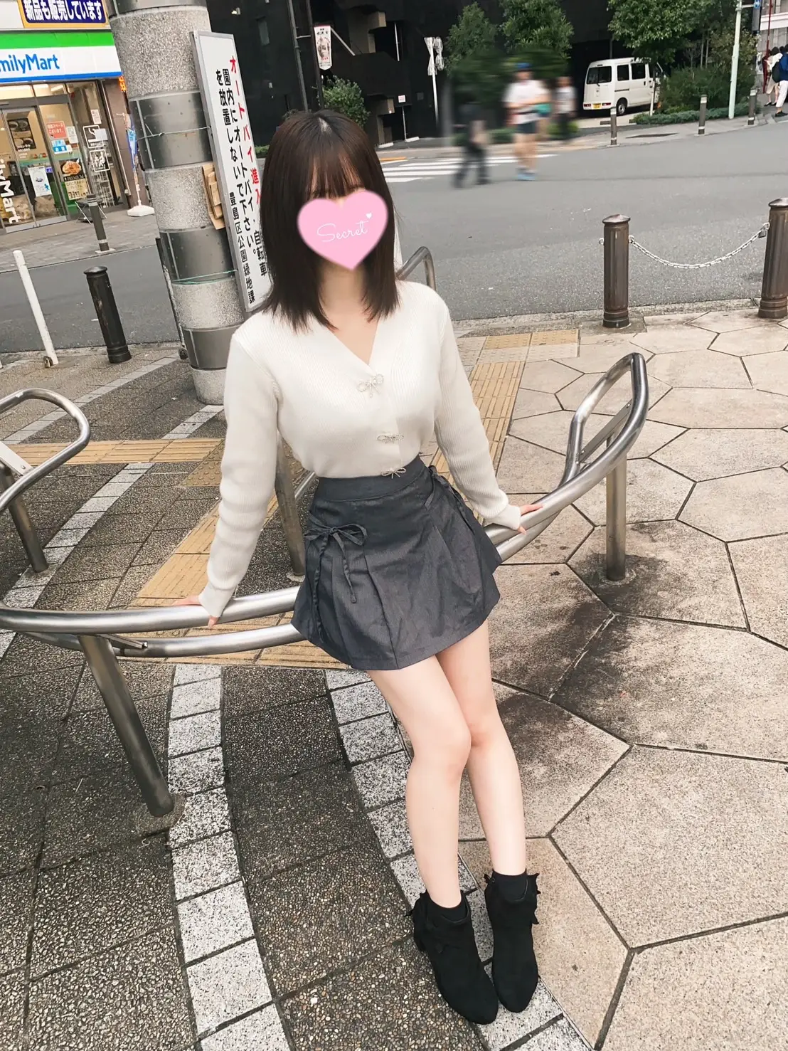 えな