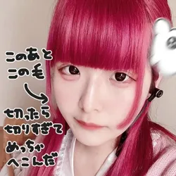 ちーちゃん