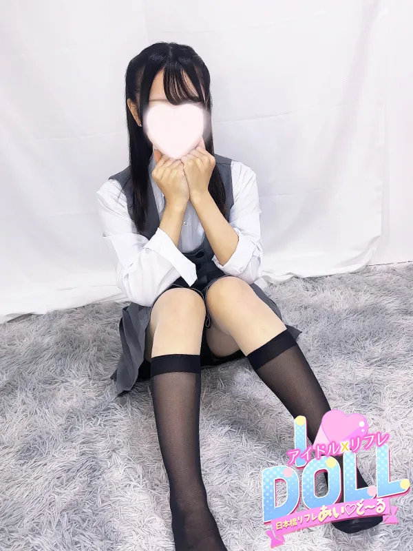 体験ふゆ