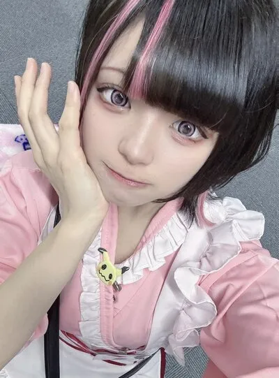 りた