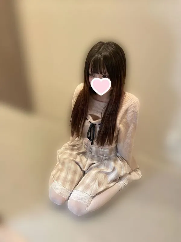 りる