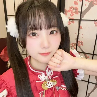 うず