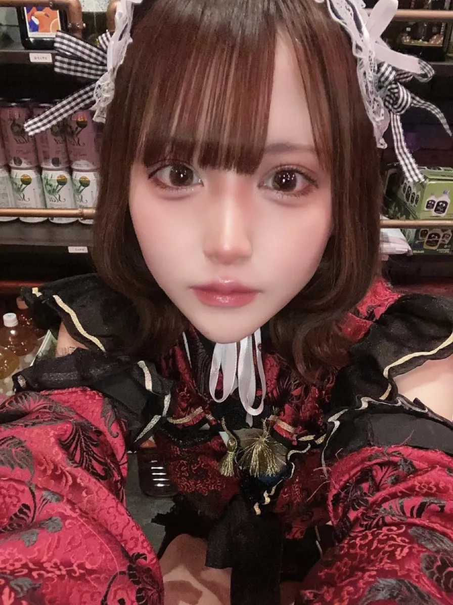 れむ
