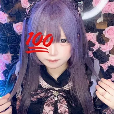 かる