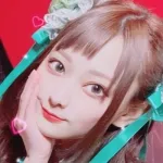 あるか