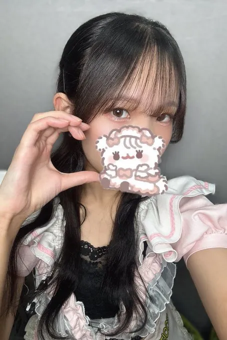 なの
