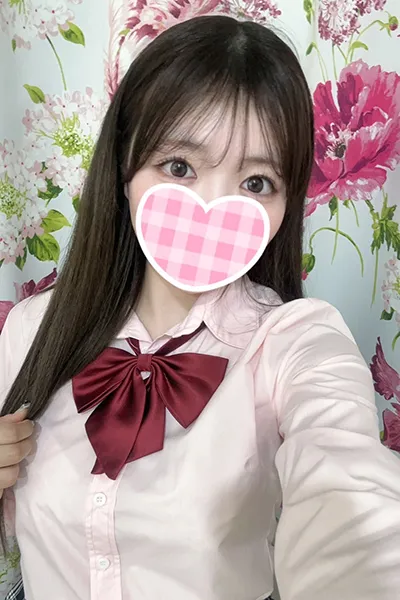 あむ