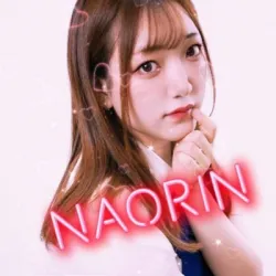 大下奈央ちゃん