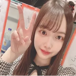 まな