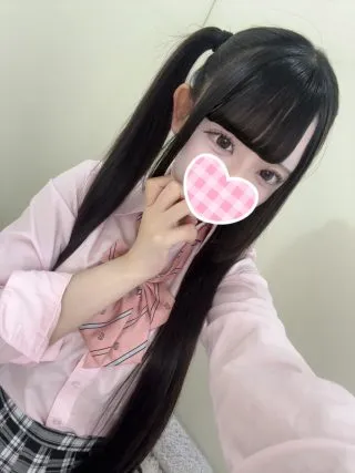 ひめ