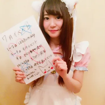 image 36697