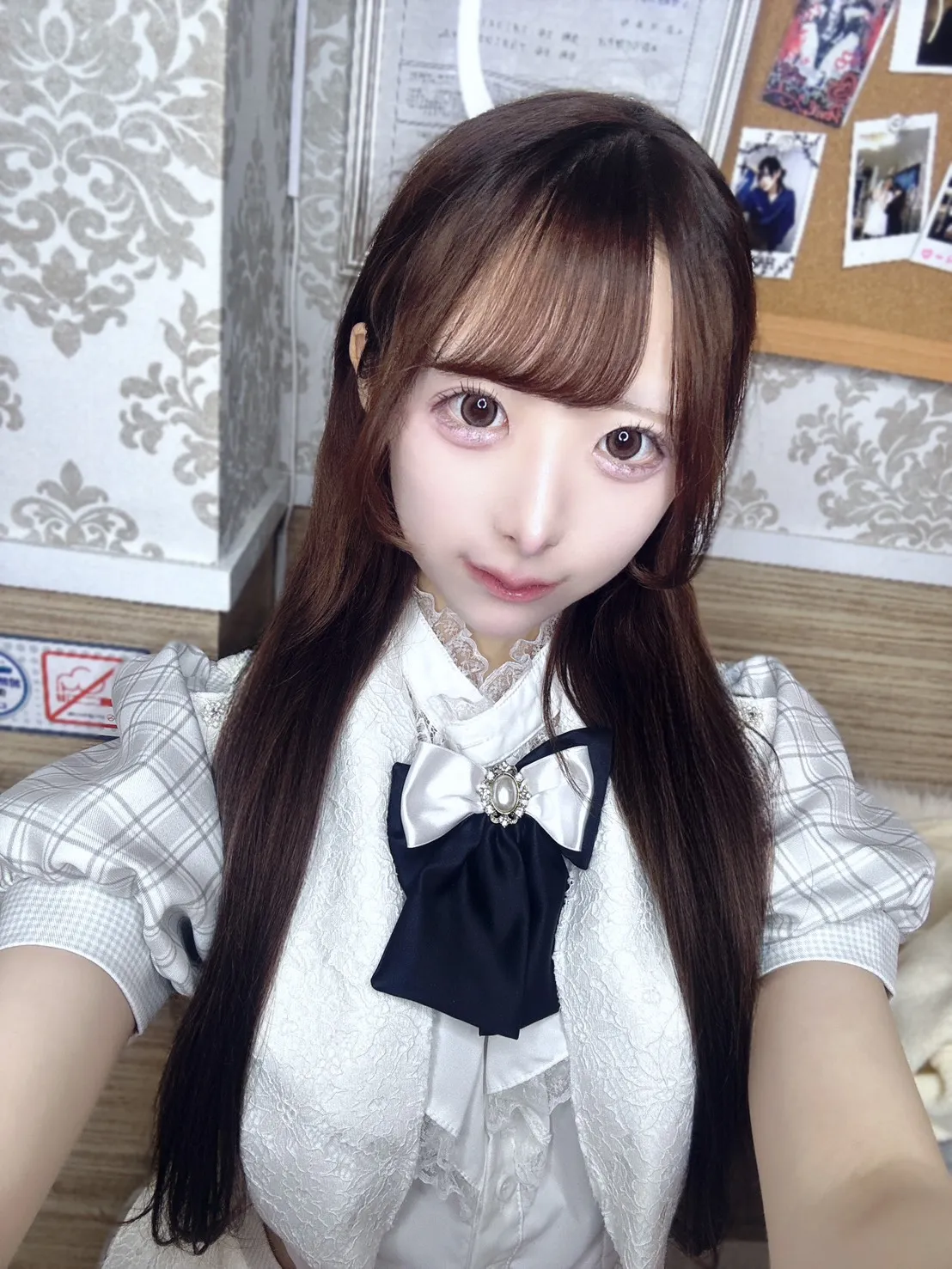 あむ