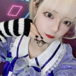 らむ