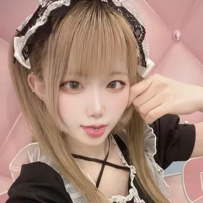 しの