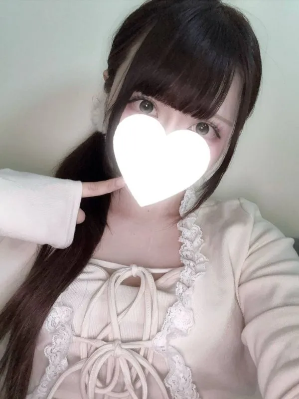 ゆと