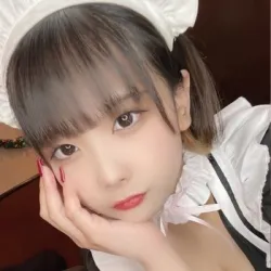 うる