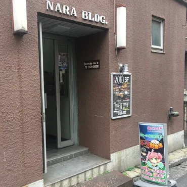 image 36737