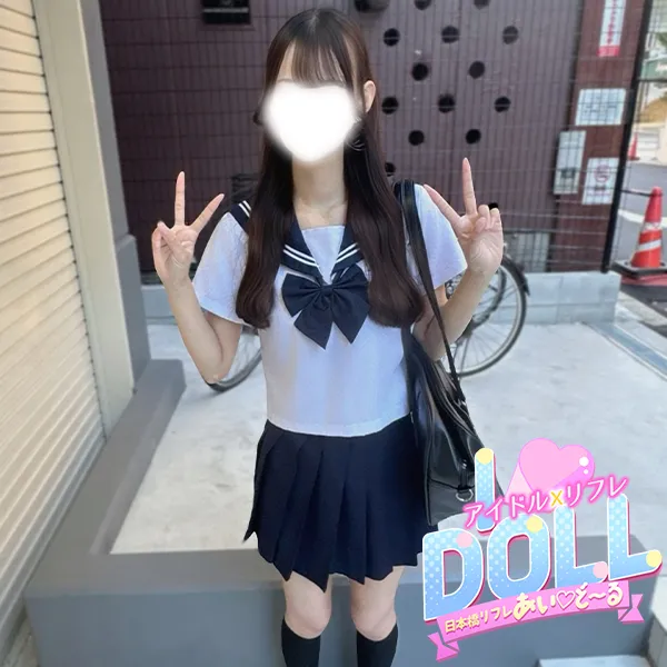 体験さとみ