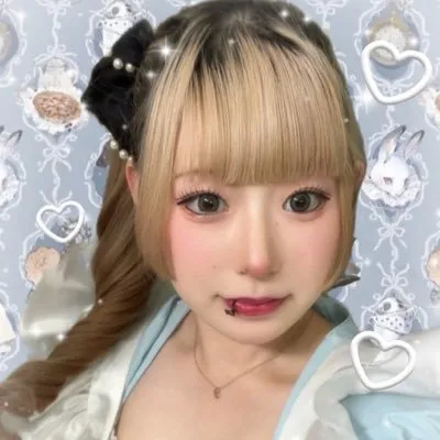 らむ