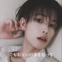 片目くん　そら