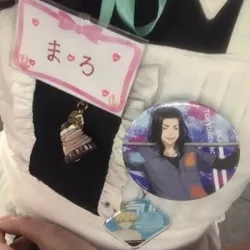 まろ