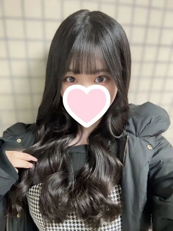 いつか