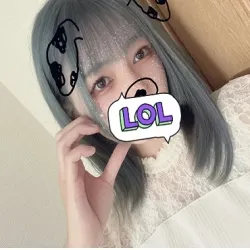 いと