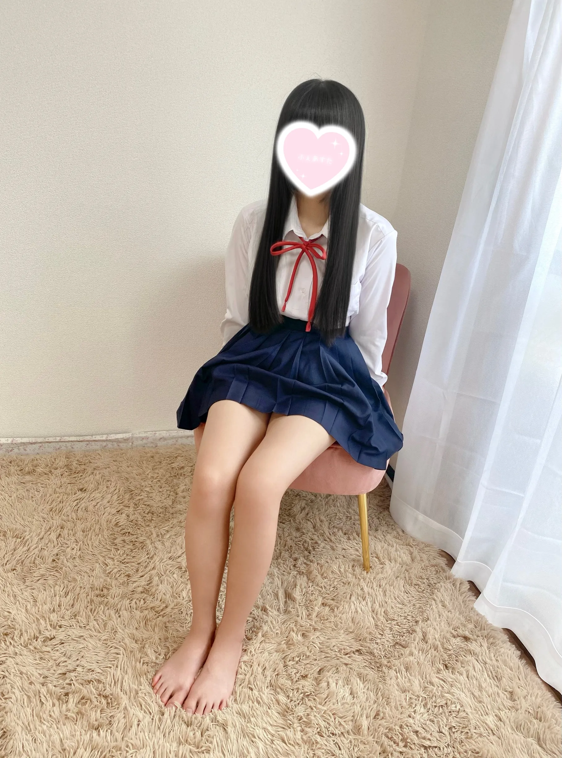 めろ