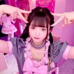 齊藤ありす