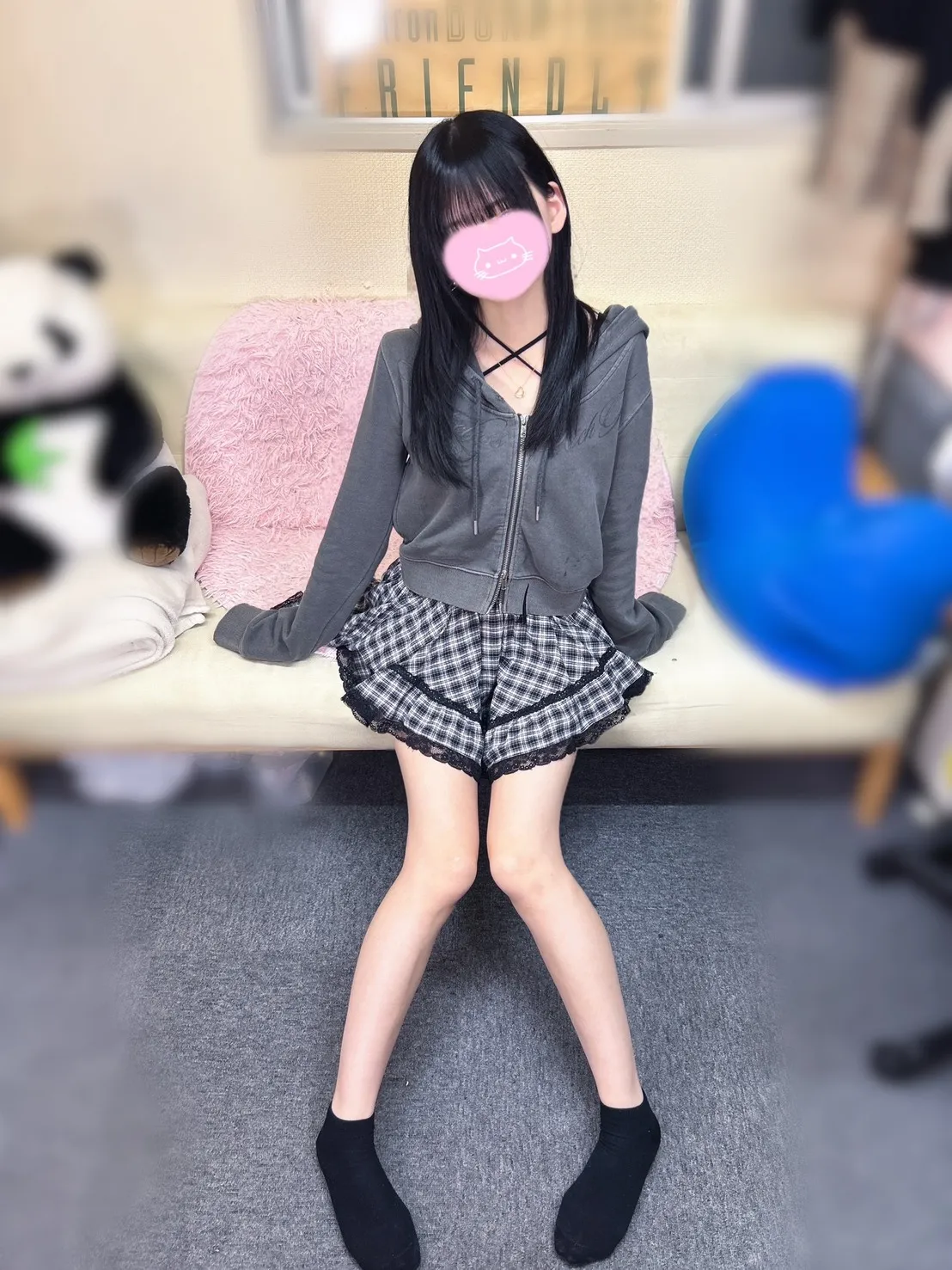櫻川 胡桃