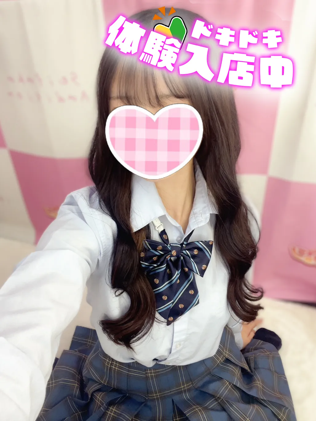 4/29入店🔰 ゆみ