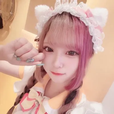 はにゃ