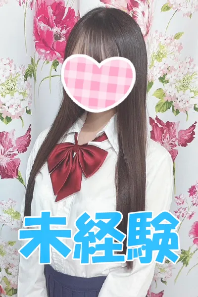 いおり