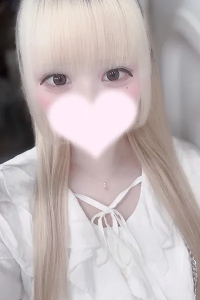 かな